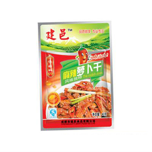 建邑麻辣萝卜干.jpg