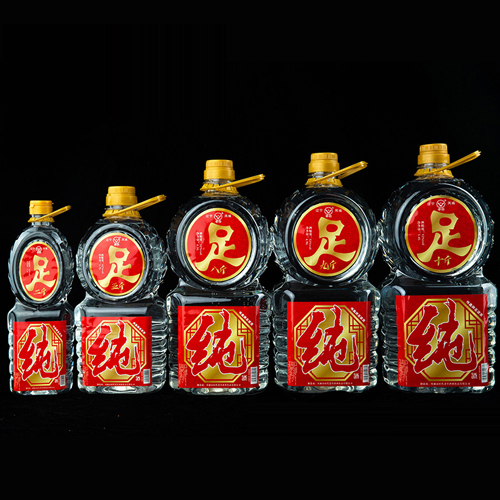 伟鑫牌高粱酒52%vol.jpg