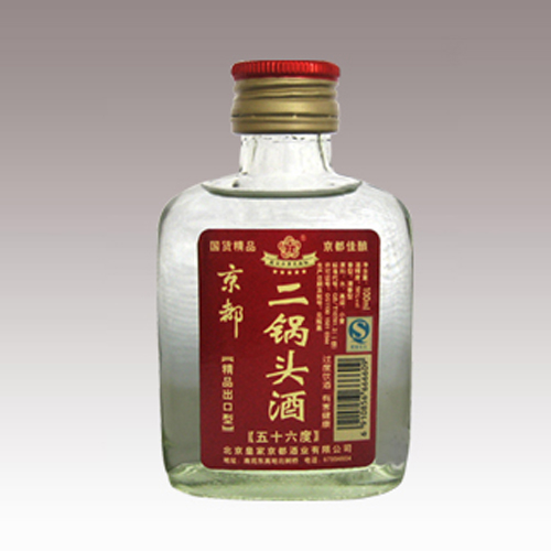 京都扁瓶二锅头56度.jpg