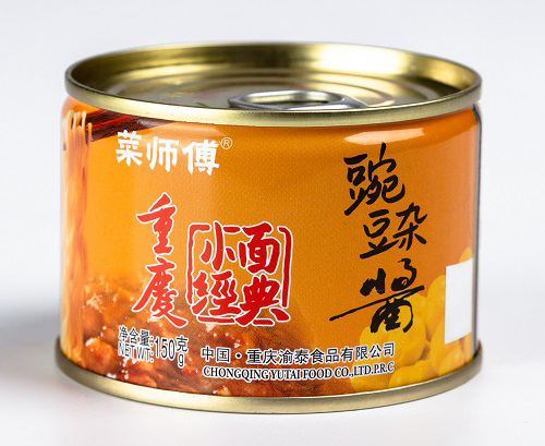 豌杂酱小面经典.JPG