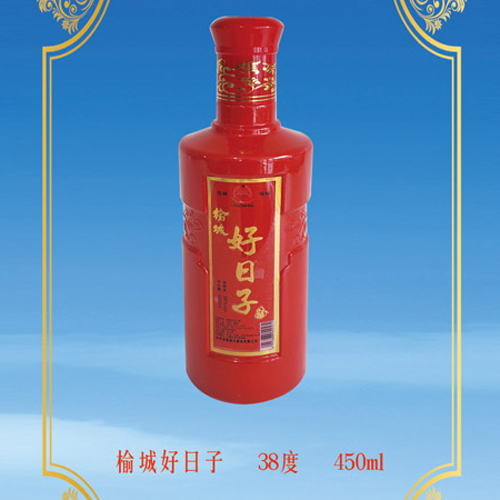 酉源榆城好日子酒38°450ml浓香型白酒.jpg