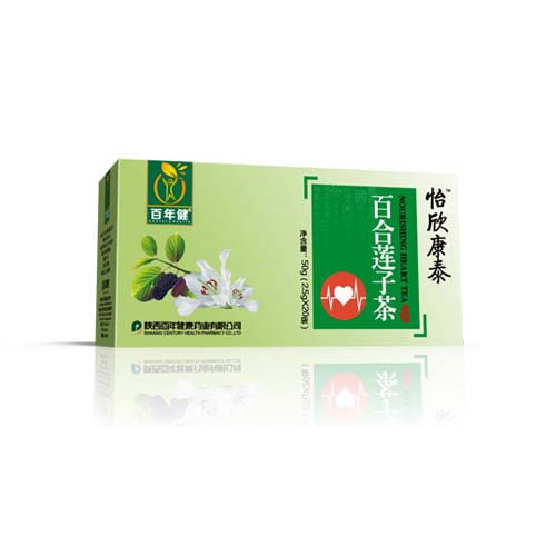 百合莲子茶.jpg
