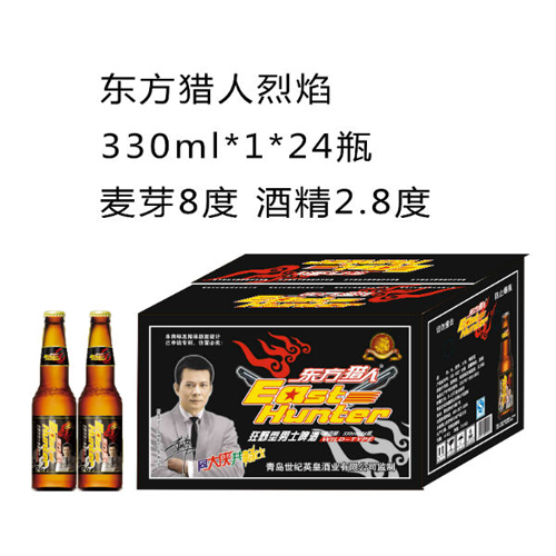 东方猎人夜场啤酒烈焰330ml1×24瓶.jpg