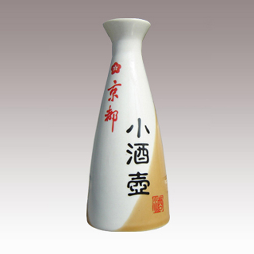 京都小酒壶56度.jpg