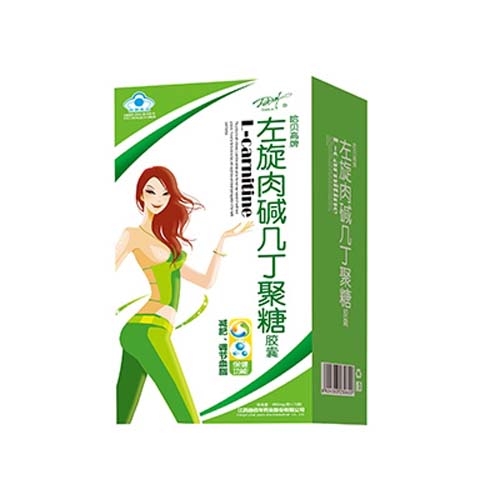哈贝高牌左旋肉碱几丁聚糖胶囊(70粒).jpg
