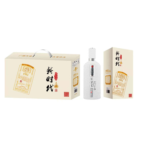 新时代·厚元一品酒（白）.jpg