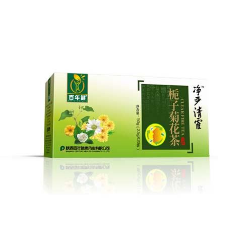栀子菊花茶.jpg