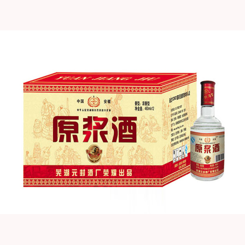 元封原浆酒F3 52°450ml浓香型白酒.jpg