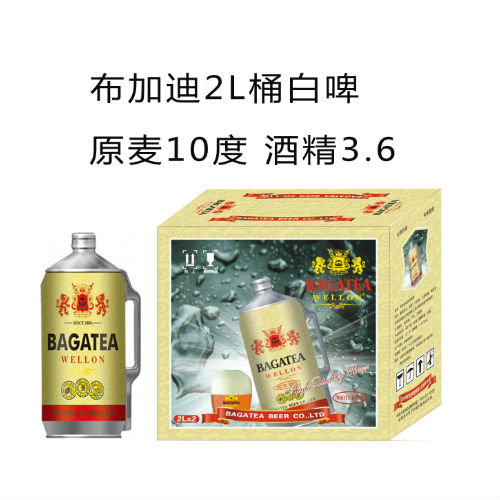 布加迪夜场啤酒2L桶白啤.jpg