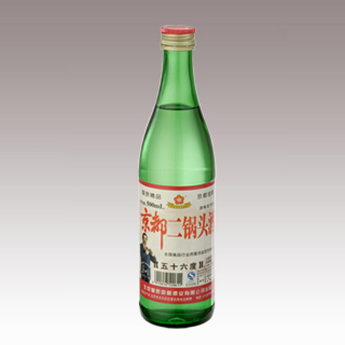 京都京都二锅头56度瓶.jpg