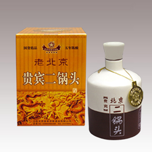 京都瓷瓶贵宾盒45度.jpg