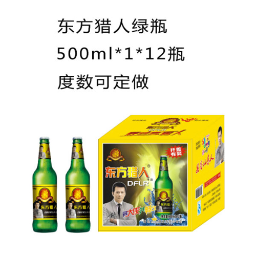 东方猎人夜场啤酒绿瓶500ml.jpg
