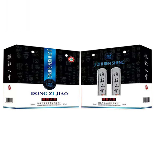 极致人生酒浓香型白酒.jpg