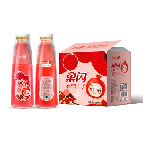 优洋果闪石榴王子.jpg