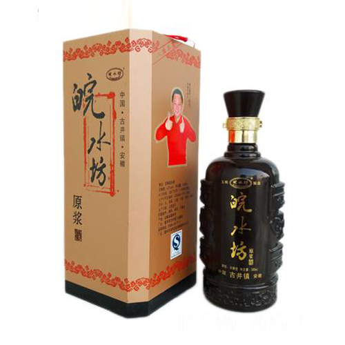 皖水坊八角木盒原浆.jpg
