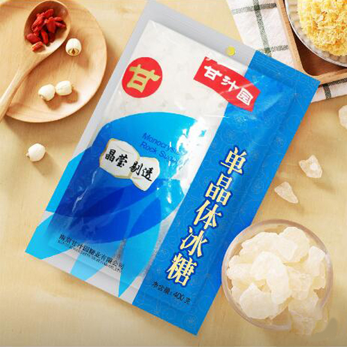 甘计园单晶冰糖400g.jpg3.jpg