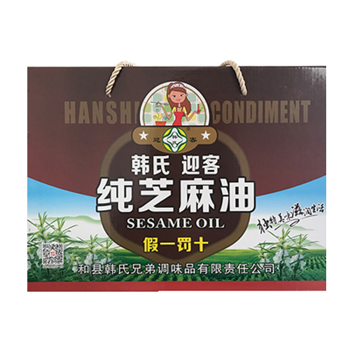 韩氏迎客纯芝麻油箱装.jpg