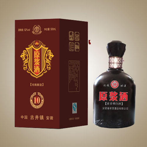 老贡原浆酒10年1.jpg