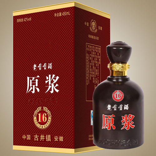 老贡贡酒-原浆16年.jpg