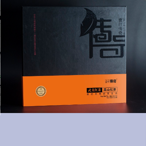 武夷红茶.png