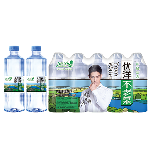 优洋不老泉560ml膜包装.png
