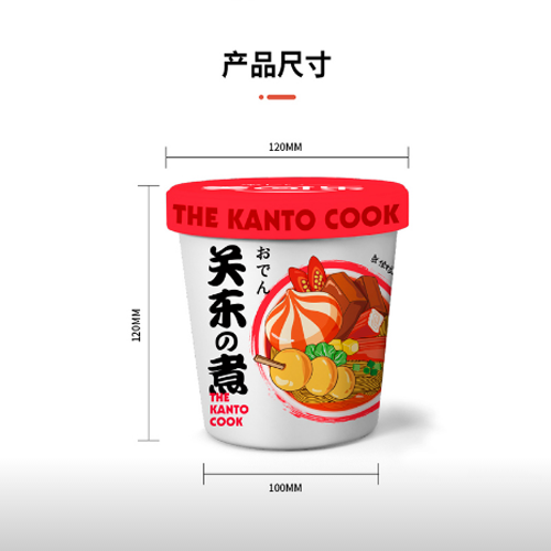 芭米美时乐关东煮3.png