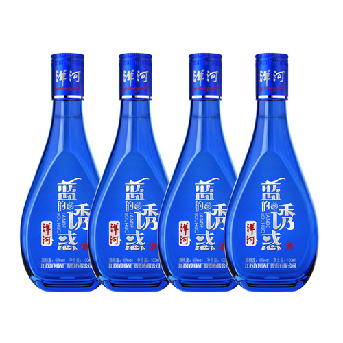 52度洋河蓝的诱惑（小蓝）100ml.jpg