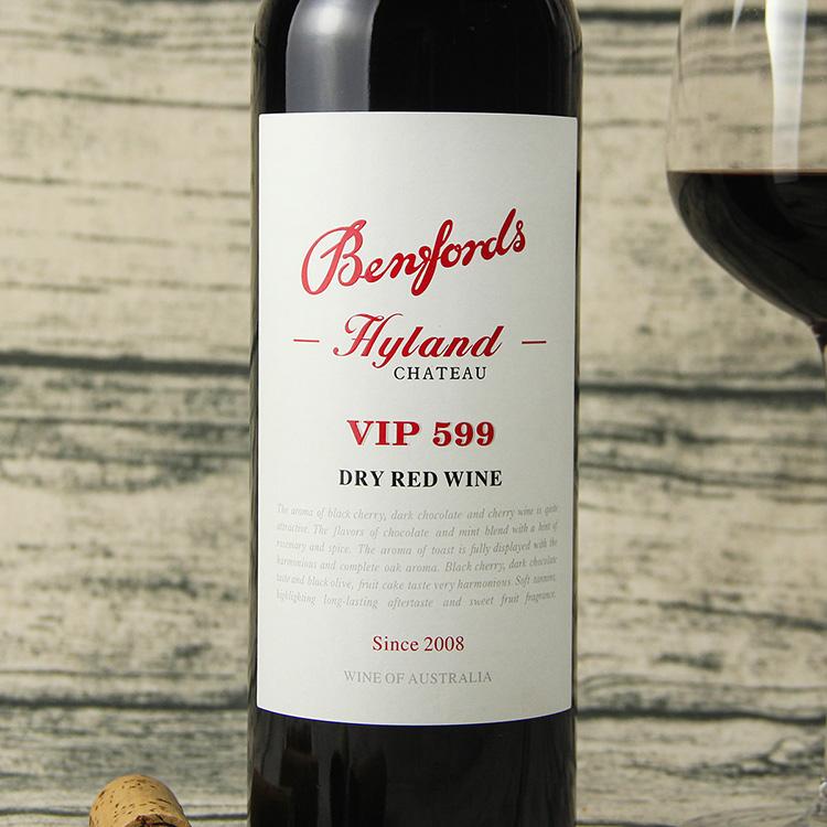 奔富海兰酒庄VIP599干红葡萄酒2.jpg