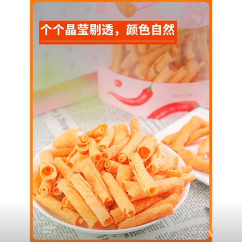 芭米铁棍山药卷1.png