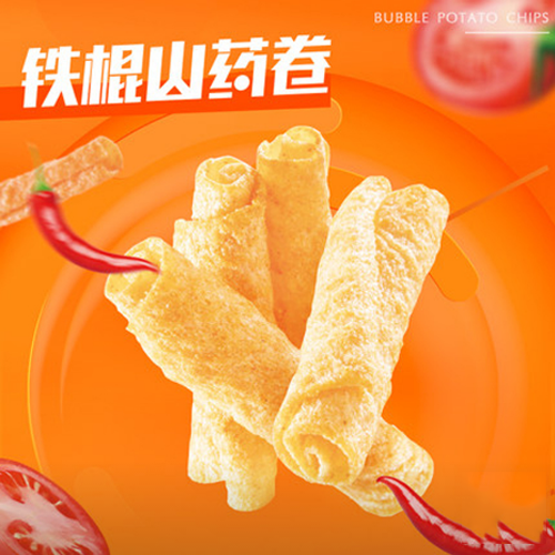 芭米铁棍山药卷.png