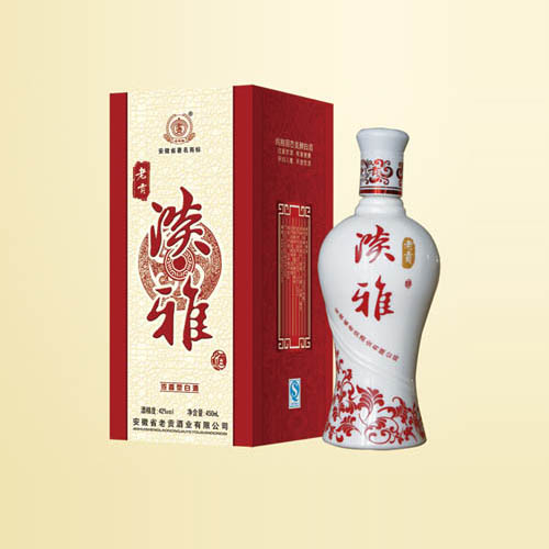 老贡红淡雅.jpg