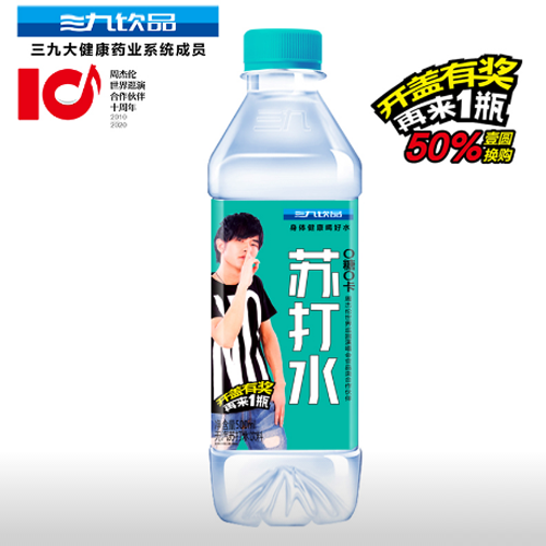 三九简小帅500ml苏打水.png