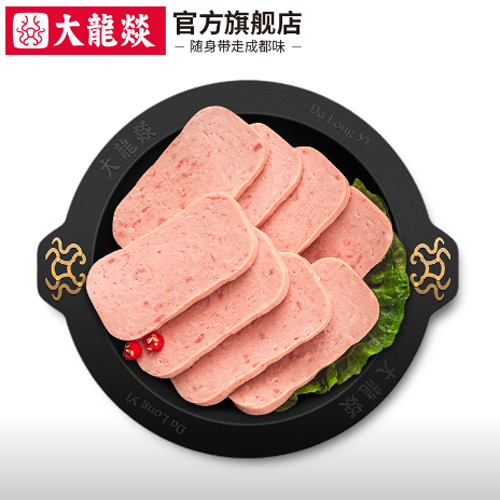 大龙燚火锅午餐肉340g.png