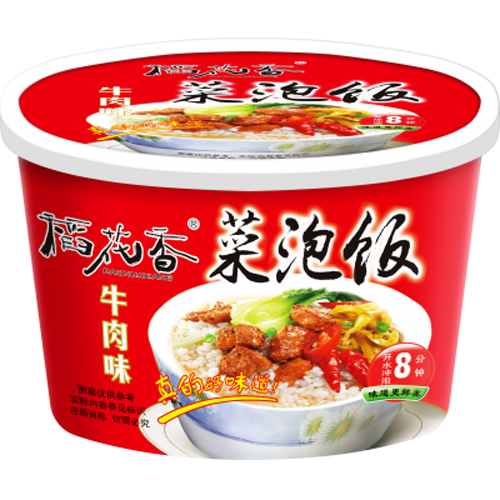 稻花香牛肉味菜泡饭.png