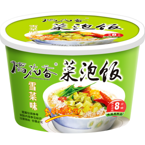 稻花香雪菜味菜泡饭.png