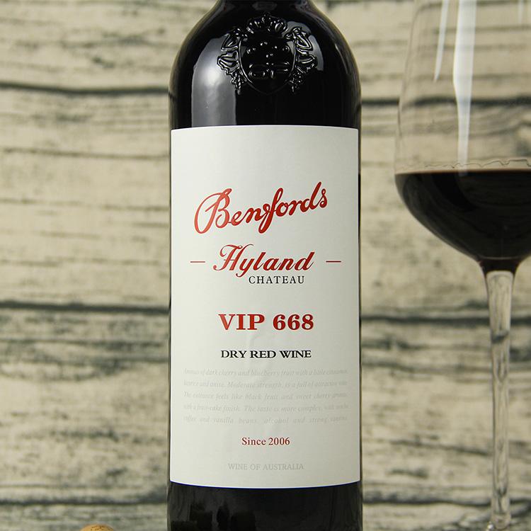 奔富海兰酒庄VIP668干红葡萄酒750ml2.jpg