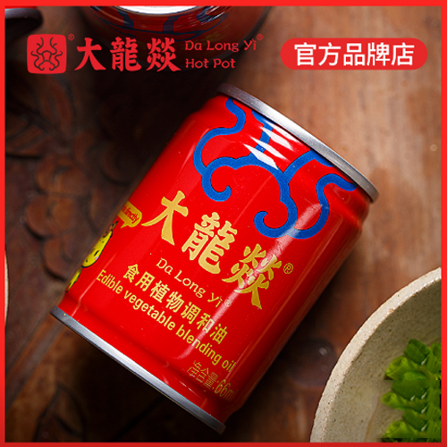 大龙燚火锅香油66ml芝麻油2.png