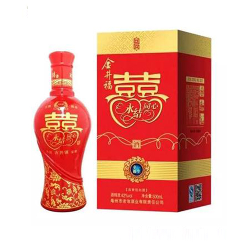 皖水坊金井福永结同心喜酒.jpg