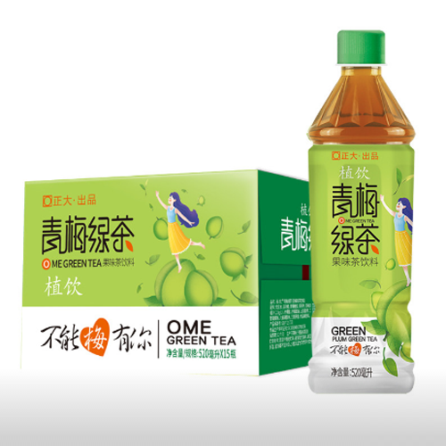 正大植饮-青梅绿茶.png