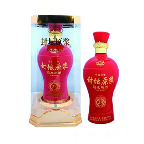 皖水坊封坛原浆二十八年.jpg