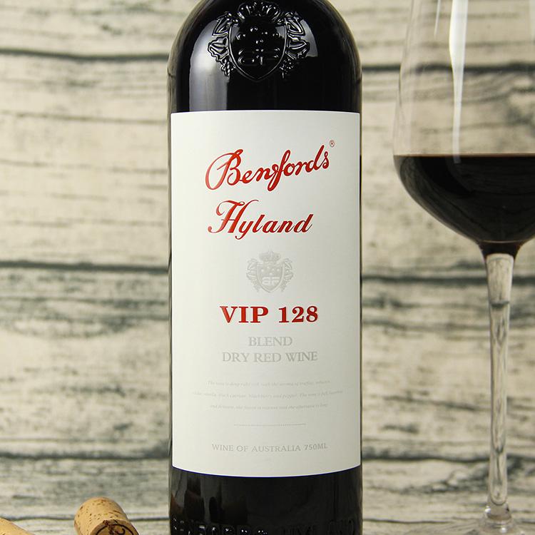 奔富海兰红酒 VIP1282.jpg