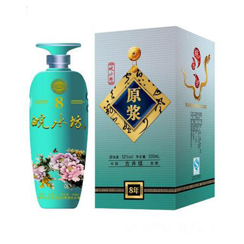 皖水坊新八年原浆.jpg