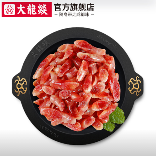 大龙燚天味小香肠90g2.png