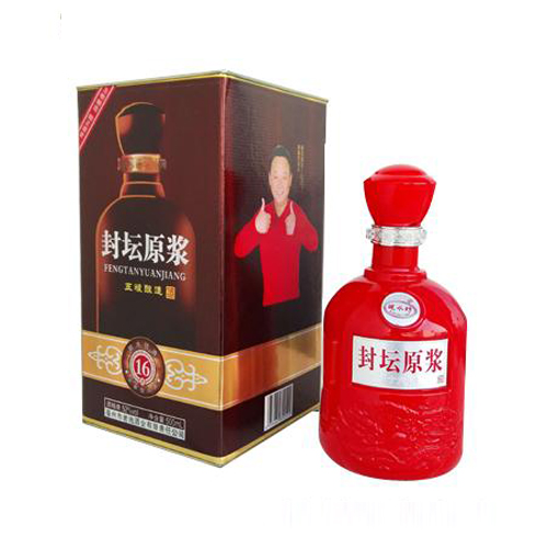皖水坊封坛原浆十六年 红瓶.jpg