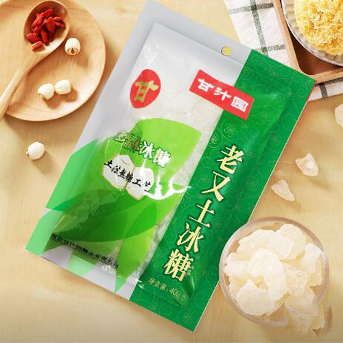 甘汁园老又土冰糖400g.jpg3.jpg