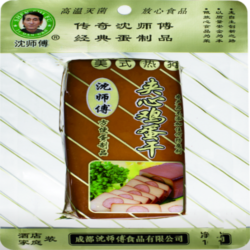 沈师傅夹心鸡蛋干1.png
