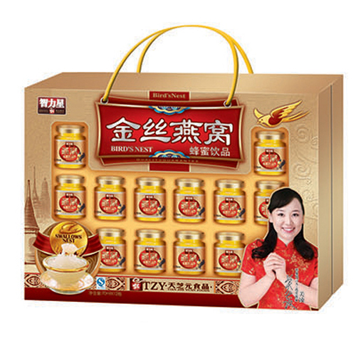 天芝元金丝燕窝.jpg