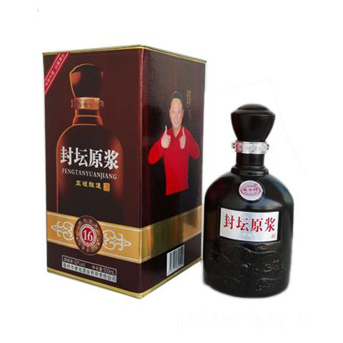 皖水坊封坛原浆十六年.jpg
