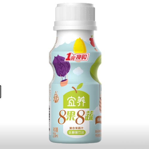 宜养8果8蔬复合果蔬汁200ML.png