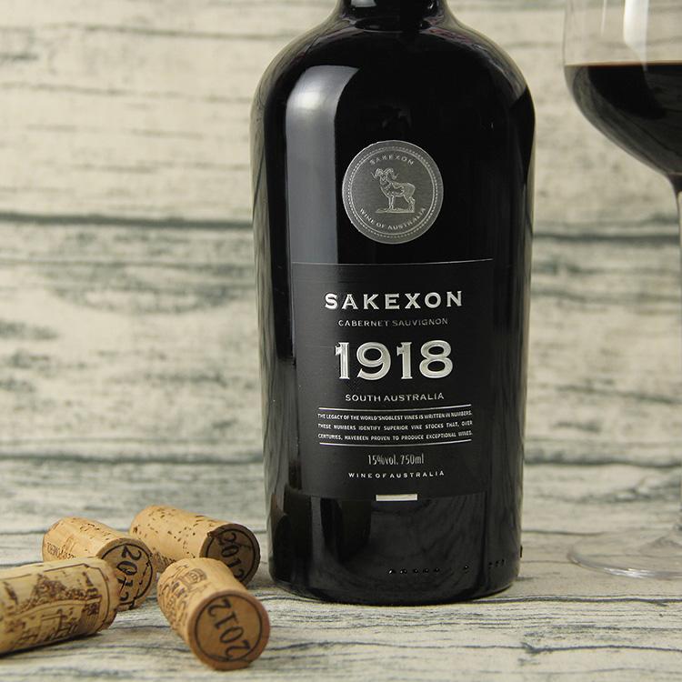 撒克逊银标1918干红葡萄酒2.jpg